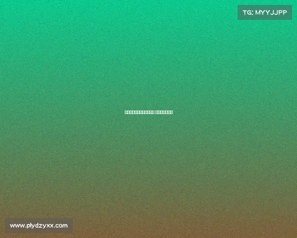 马特塔助力曼联重组三叉戟 成务实补强之选 马特塔助力曼联重组三叉戟 成务实补强之选