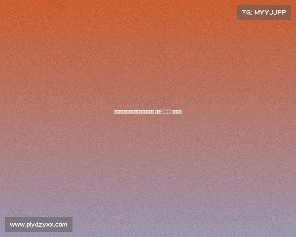 法媒报道欧洲超级杯热刺对决大巴黎 预计6000球迷助阵 法媒报道欧洲超级杯热刺对决大巴黎 预计6000球迷助阵