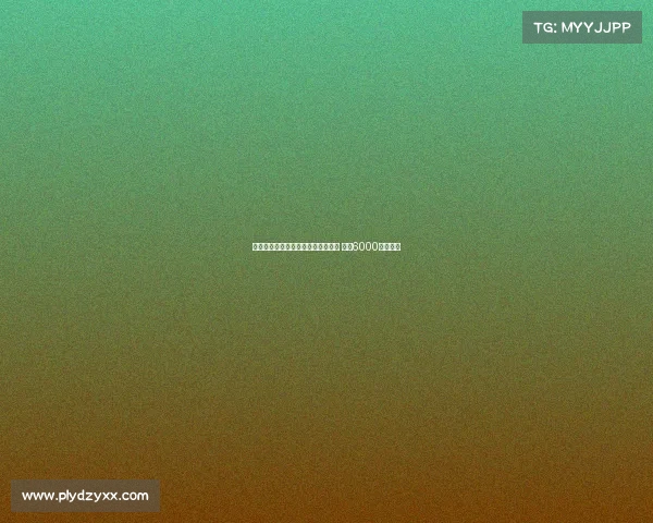 法媒报道欧洲超级杯热刺对决大巴黎 预计6000球迷助阵 法媒报道欧洲超级杯热刺对决大巴黎 预计6000球迷助阵