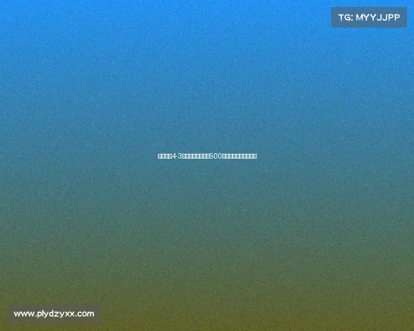 国安客场4-3力克浙江迎队史第500场胜利书写辉煌新篇章 国安客场4-3力克浙江迎队史第500场胜利书写辉煌新篇章