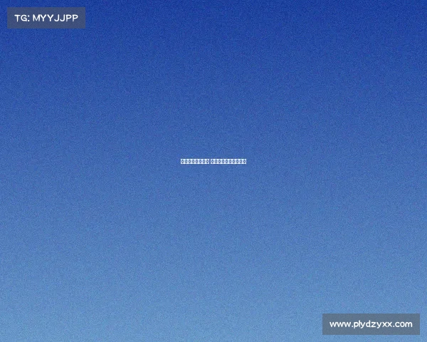 阿里否认退役传闻 称正在积极寻找新东家 阿里否认退役传闻 称正在积极寻找新东家