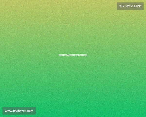 西班牙人联赛第4轮开球时间正式公布 赛程安排揭晓 西班牙人联赛第4轮开球时间正式公布 赛程安排揭晓