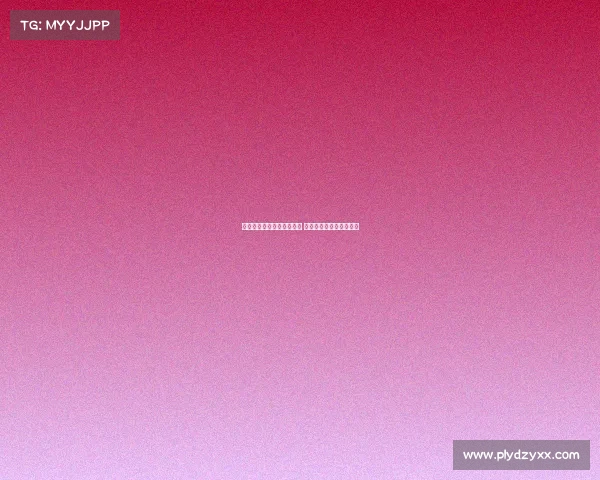 踢球者:药厂放弃引进佳夫 阿克利乌什签约超出预算 踢球者:药厂放弃引进佳夫 阿克利乌什签约超出预算