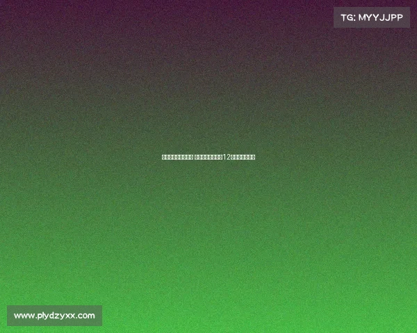 阿德耶米谈留队决定 称将向为多特效力12年的罗伊斯致敬