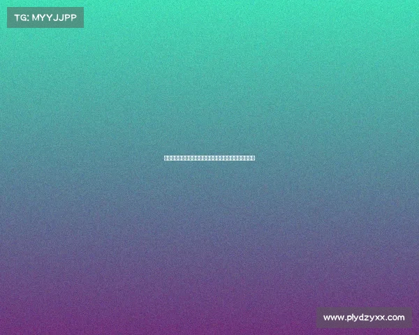 都灵体育报：利兹联埃弗顿维拉争夺道格拉斯路易斯加盟权