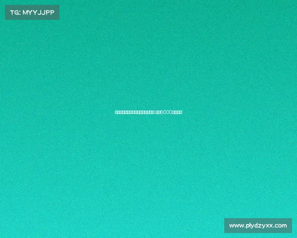 法媒报道欧洲超级杯热刺对决大巴黎 预计6000球迷助阵 法媒报道欧洲超级杯热刺对决大巴黎 预计6000球迷助阵