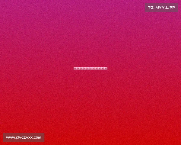 米兰仍有意引进弗拉霍维奇 已与其经纪人展开接触