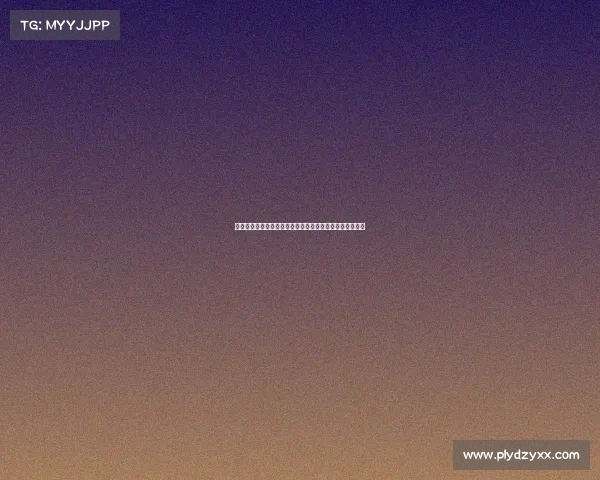 运动品牌创新与发展：探索品牌塑造、市场趋势与未来前景