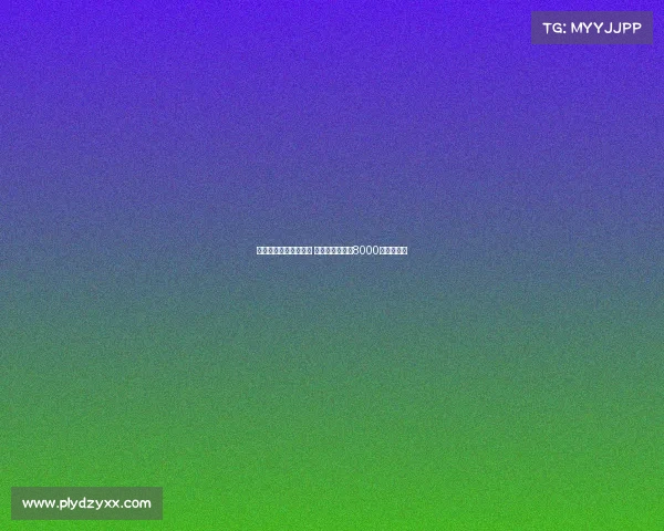 阿莫林欲引进尤尔曼德 葡萄牙体育要求8000万欧解约金 阿莫林欲引进尤尔曼德 葡萄牙体育要求8000万欧解约金