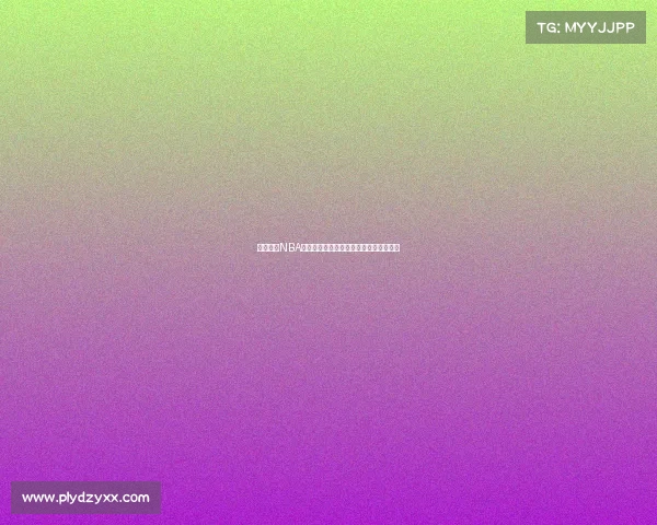 深入剖析NBA挡拆配合战术发展与实际应用的多维探讨