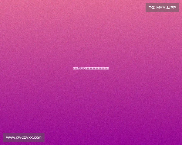 马竞以2600万欧元签下拉斯帕多里转会正式敲定