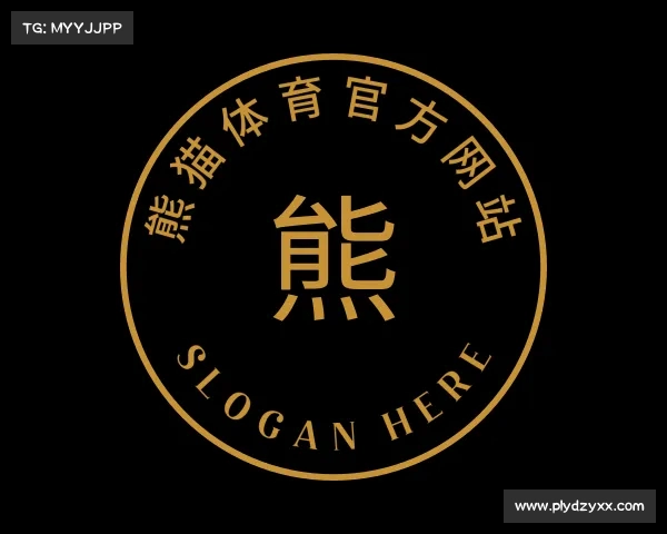 发现熊猫体育